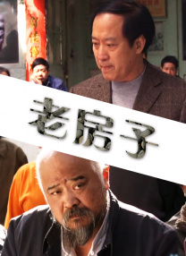 overflow观看免费动漫